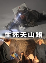 不靠谱的同学