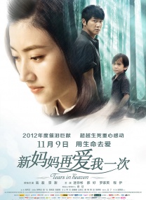 不靠谱的同学